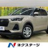 daihatsu rocky 2022 -DAIHATSU--Rocky 5BA-A201S--A201S-0003663---DAIHATSU--Rocky 5BA-A201S--A201S-0003663- image 1