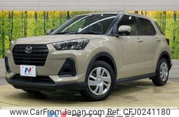 daihatsu rocky 2022 -DAIHATSU--Rocky 5BA-A201S--A201S-0003663---DAIHATSU--Rocky 5BA-A201S--A201S-0003663-