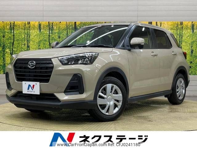 daihatsu rocky 2022 -DAIHATSU--Rocky 5BA-A201S--A201S-0003663---DAIHATSU--Rocky 5BA-A201S--A201S-0003663- image 1