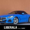 bmw z4 2021 -BMW--BMW Z4 3BA-HF20--WBAHF12010WX44544---BMW--BMW Z4 3BA-HF20--WBAHF12010WX44544- image 1
