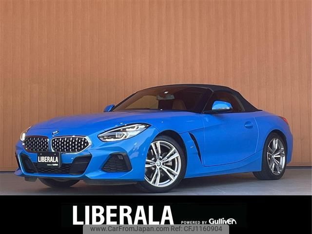 bmw z4 2021 -BMW--BMW Z4 3BA-HF20--WBAHF12010WX44544---BMW--BMW Z4 3BA-HF20--WBAHF12010WX44544- image 1