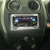 nissan note 2013 -NISSAN--Note E12-135630---NISSAN--Note E12-135630- image 6