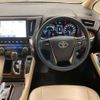 toyota vellfire 2018 -TOYOTA 【多摩 303ﾁ7922】--Vellfire DAA-AYH30W--AYH30-0074761---TOYOTA 【多摩 303ﾁ7922】--Vellfire DAA-AYH30W--AYH30-0074761- image 14