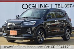 daihatsu rocky 2021 -DAIHATSU 【大分 501ﾉ7936】--Rocky A200S--0033222---DAIHATSU 【大分 501ﾉ7936】--Rocky A200S--0033222-