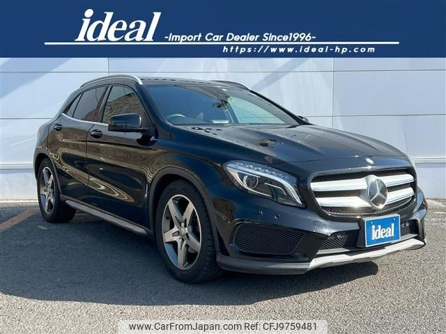 mercedes-benz gla-class 2015 -MERCEDES-BENZ--Benz GLA DBA-156942--WDC1569422J167382---MERCEDES-BENZ--Benz GLA DBA-156942--WDC1569422J167382- image 2