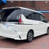 nissan serena 2017 -NISSAN--Serena DAA-GFC27--GFC27-072662---NISSAN--Serena DAA-GFC27--GFC27-072662- image 19