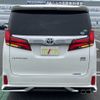 toyota alphard 2018 -TOYOTA--Alphard DAA-AYH30W--AYH30-0065193---TOYOTA--Alphard DAA-AYH30W--AYH30-0065193- image 6