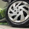 toyota aqua 2015 quick_quick_NHP10_NHP10-2482798 image 12