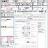 toyota hiace-commuter 2012 quick_quick_TRH223_TRH223-6123175 image 21