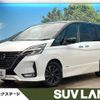 nissan serena 2022 -NISSAN--Serena 5AA-GFC27--GFC27-244211---NISSAN--Serena 5AA-GFC27--GFC27-244211- image 1