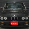 bmw 3-series 1988 -BMW--BMW 3 Series A20--WBAAA510302046355---BMW--BMW 3 Series A20--WBAAA510302046355- image 21