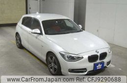 bmw 1-series 2012 -BMW 【鹿児島 301ﾂ9761】--BMW 1 Series 1A16--0J064092---BMW 【鹿児島 301ﾂ9761】--BMW 1 Series 1A16--0J064092-