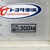 toyota regiusace-van 2019 CFJ1632265 image 22
