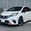nissan note 2020 quick_quick_DAA-HE12_HE12-407314 image 1