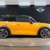 mini mini-others 2016 CFJ1533026 image 8