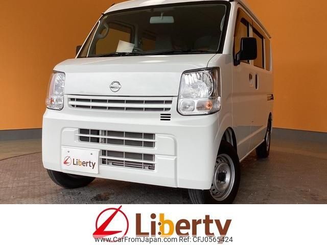 nissan nv100-clipper 2019 quick_quick_DR17V_DR17V-307065 image 1