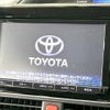 toyota voxy 2015 -TOYOTA--Voxy DAA-ZWR80G--ZWR80-0154424---TOYOTA--Voxy DAA-ZWR80G--ZWR80-0154424- image 3