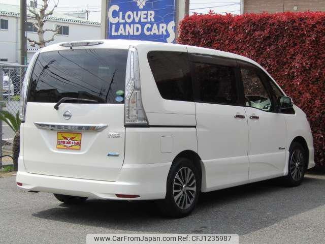nissan serena 2014 -NISSAN--Serena HFC26--233657---NISSAN--Serena HFC26--233657- image 2