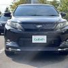 toyota harrier 2014 -TOYOTA--Harrier DAA-AVU65W--AVU65-0011028---TOYOTA--Harrier DAA-AVU65W--AVU65-0011028- image 7