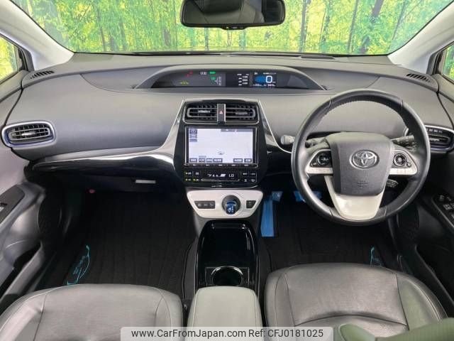 toyota prius 2018 -TOYOTA--Prius DAA-ZVW51--ZVW51-6070796---TOYOTA--Prius DAA-ZVW51--ZVW51-6070796- image 2