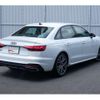 audi a4 2023 CFJ9955889 image 10