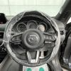 mazda cx-8 2018 -MAZDA--CX-8 3DA-KG2P--KG2P-106361---MAZDA--CX-8 3DA-KG2P--KG2P-106361- image 19