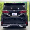 toyota alphard 2023 -TOYOTA--Alphard 3BA-AGH40W--AGH40-0013245---TOYOTA--Alphard 3BA-AGH40W--AGH40-0013245- image 17