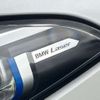 bmw 8-series 2021 CFJ7609067 image 8