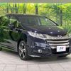honda odyssey 2016 CFJ1706757 image 18