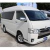 toyota hiace-van 2014 GOO_JP_700040407230241019001 image 23