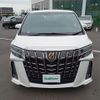 toyota alphard 2021 -TOYOTA--Alphard 3BA-AGH35W--AGH35-0047920---TOYOTA--Alphard 3BA-AGH35W--AGH35-0047920- image 11