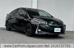 toyota prius-phv 2017 -TOYOTA--Prius PHV DLA-ZVW52--ZVW52-3041288---TOYOTA--Prius PHV DLA-ZVW52--ZVW52-3041288-