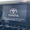 toyota alphard 2020 -TOYOTA--Alphard 3BA-AGH30W--AGH30-9015681---TOYOTA--Alphard 3BA-AGH30W--AGH30-9015681- image 18