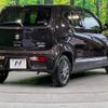suzuki alto 2015 -SUZUKI--Alto DBA-HA36S--HA36S-228543---SUZUKI--Alto DBA-HA36S--HA36S-228543- image 17