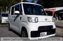 daihatsu hijet-caddie 2017 -DAIHATSU--Hijet Caddie LA700V--0002640---DAIHATSU--Hijet Caddie LA700V--0002640-