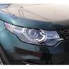 land-rover discovery-sport 2016 quick_quick_CBA-LC2A_SALCA2AG1GH552631 image 9