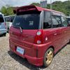 subaru pleo 2003 GOO_JP_700070826730250523001 image 5