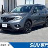 nissan x-trail 2017 -NISSAN--X-Trail DBA-NT32--NT32-551454---NISSAN--X-Trail DBA-NT32--NT32-551454- image 1