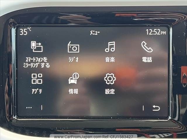 renault twingo 2023 CFJ1583427 image 2