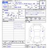 daihatsu hijet-truck 2020 -DAIHATSU 【名変中 】--Hijet Truck S510P--0282301---DAIHATSU 【名変中 】--Hijet Truck S510P--0282301- image 3