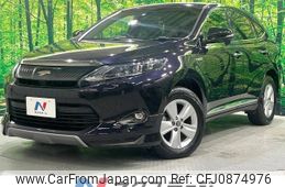 toyota harrier 2016 -TOYOTA--Harrier DAA-AVU65W--AVU65-0039305---TOYOTA--Harrier DAA-AVU65W--AVU65-0039305-