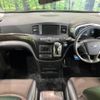 nissan elgrand 2013 -NISSAN--Elgrand DBA-TE52--TE52-051701---NISSAN--Elgrand DBA-TE52--TE52-051701- image 2