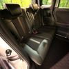 honda n-box 2018 CFJ1644675 image 9