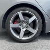 jaguar xe 2016 CFJ1590233 image 8