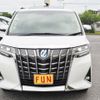 toyota alphard 2020 -TOYOTA--Alphard 6AA-AYH30W--AYH30-0109218---TOYOTA--Alphard 6AA-AYH30W--AYH30-0109218- image 2