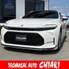 toyota crown 2024 CFJ9717865 image 1