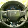 honda vezel 2015 quick_quick_DAA-RU3_RU3-1104160 image 14