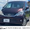 daihatsu move 2010 quick_quick_DBA-L175S_L175S-0335020 image 1