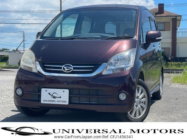 daihatsu move 2010 quick_quick_DBA-L175S_L175S-0335020 image 1