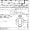 daihatsu hijet-caddie 2019 -DAIHATSU--Hijet Caddie LA700V-0004330---DAIHATSU--Hijet Caddie LA700V-0004330- image 3